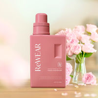 ReWEAR（リウェア） 再生柔軟剤 クラシックローズ＆ムスク 本体 500mL 1個 I-ne