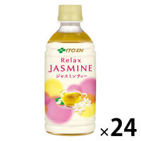 ジャスミン様 リクエスト 4点 まとめ商品 伊藤園 リラックスジャスミンティー ホット＆コールド 350ml 1箱