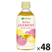 伊藤園 リラックス ジャスミンティー 600ml 1セット（6本