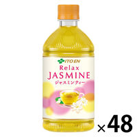伊藤園 リラックスジャスミンティー ホット＆コールド 500ml 1セット（48本）