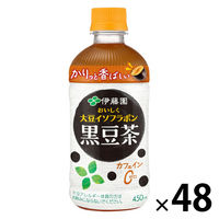 ɓ 哤C\t{ 450ml 1Zbgi48{j