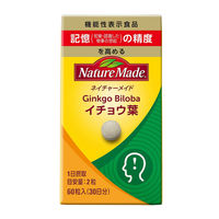 ネイチャーメイド イチョウ葉（30日分） 1個（60粒） 機能性表示食品 サプリメント 大塚製薬