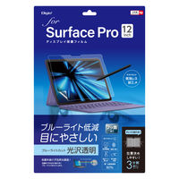 ナカバヤシ Surface Pro 12インチ ディスプレイ保護フィルム ブルーライトカット TBF-SFP25FLKBC 1枚
