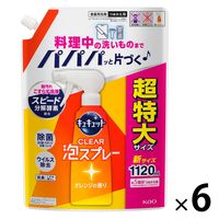 (i)LLbg CLEARAXv[ IW̍ lߑւ  1120mL 1i6j Hp ԉ