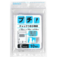 {ZH v` `bNt ETCY 10P PS-E 4904118655656 1Zbg(1(10×50)iij