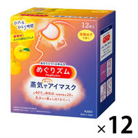 yiz߂Y CŃzbgAC}XN n䂸̍ 1P[Xi12×12j ԉ