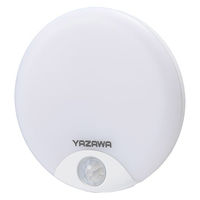 ヤザワコーポレーション 丸型面発光センサーライト NCSMN86 1個