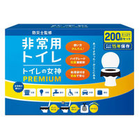 【災害用トイレ】福岡商事 トイレの女神 PREMIUM 1箱（200回分）