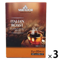 【アウトレット】朝日 ミラドール イタリアンロースト インスタントコーヒー 1セット（20本入×3箱） スティックコーヒー