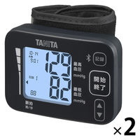 タニタ TANITA 手首式血圧計 BP-219L 1セット（2台）