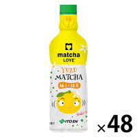 機能性表示食品】 伊藤園 おーいお茶 お抹茶 ボトル缶 370ml 1