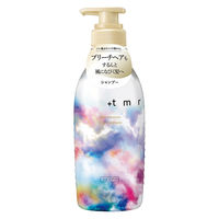 プラストゥモロー　ブライトシャンプー 470ml ファイントゥデイ