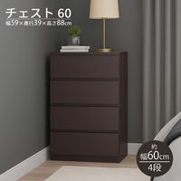 GCEACEGX `FXg 60 590×s390×880mm uE CH-906 BR 1iij