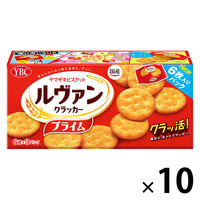 ビスケット クラッカー  ルヴァン　クラッカープライム　9パック入 1セット（1個×10）
