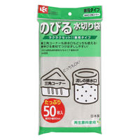 水切り袋 再生原料 のびるタイプ 三角コーナー・排水口 兼用 1袋（50枚入）レック