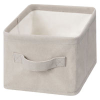 【収納バスケット】　布製収納バスケット　スリム　浅型　ERD-04　1個 オリジナル