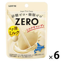 キャンディ ゼロ ミルクキャンディ ミニパウチ 25g 1セット（1個×6）