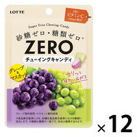 キャンディ ソフトキャンディ ゼロ チューイングキャンディ グレープ＆マスカット 26g 1セット（1個×12）