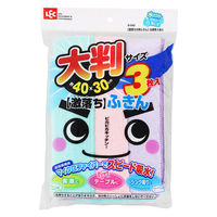 激落ちふきん 大判サイズ お徳用 1パック（3枚入）レック