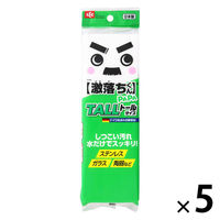 激落ちくん パパ トールサイズ メラミンスポンジ  洗剤不使用 キッチンスポンジ 1セット（1個×5）レック