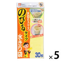 水きり袋 ぎゅっ。のびるタイプ 三角コーナー・排水口 兼用 1セット（1袋（30枚）×5）レック