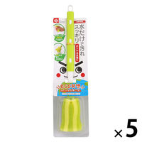 激落ち ボトル洗い 伸縮（ビーズ）1セット（1個×5）レック