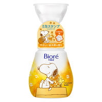 (ʌ)rIu AX^vnh\[v ɂイ̖A ₳؍҂̍ { 240ml 1 ԉ (A^Cv)