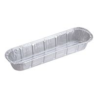 モレック パカッとベイカー ローフ型 10枚入 TLR265 1枚(10枚) 67-5741-45（直送品）