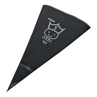 せき製袋 コットン絞り袋 ブラック No.45 1個 67-5741-16（直送品）