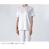 ガードナー 吸汗速乾快適インナーウエア半袖(白)5Lサイズ DL310-1 1枚 68-4070-18（直送品）