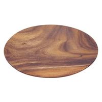 萬洋 アカシア ラウンドプレート 20cm PAK1501 1枚 62-6736-86（直送品）