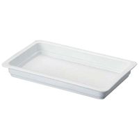 スギコ産業 バンケットディッシュ 1/1 6.5cm 67-6918-18 1個（直送品）