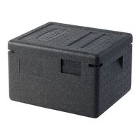 Trust インスレート保温フードキャリー GNパン1/2 H200用 TR-8871 1個 67-5729-59（直送品）