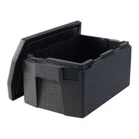 Trust インスレート保温フードキャリーGNパン 1/1 H200用 SD付 67-5729-64 1個（直送品）