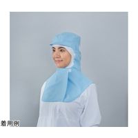 ガードナー ストレッチポプリン フードツバ付き サックス LL SP462-2 1枚 65-3357-04（直送品）