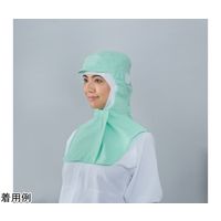 ガードナー ストレッチポプリン フードツバ付き グリーン M SP462-3 1枚 65-3357-06（直送品）