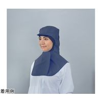 ガードナー ストレッチポプリン フードツバ付き ネイビー M SP462-6 1枚 65-3357-10（直送品）