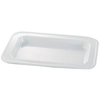 アズワン 16吋用角フードパン 67-6918-29 1個（直送品）