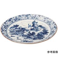 スギコ産業 新山水 丸皿 φ425×50mm 67-8148-85 1個（直送品）
