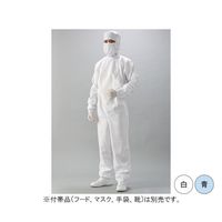 ガードナー 光消臭機能付き 続き服(白)5Lサイズ CH1120-1 1枚 68-4069-97（直送品）