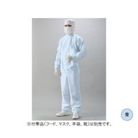 ガードナー 光消臭機能付き 続き服(青)4Lサイズ CH1120-2 1枚 68-4069-98（直送品）