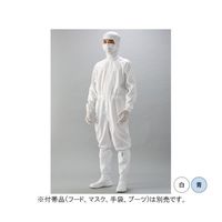 ガードナー ソフトでしなやかな風合い 続き服(白)5Lサイズ CB1020-1 1枚 68-4070-38（直送品）