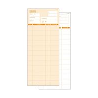 アオトプラス 複写会計伝票 FKー4004 2P50組(10冊入) 8280840 1セット(10冊) 63-7214-70（直送品）