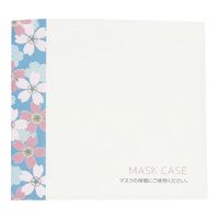 アオトプラス マスクケース 和風(200枚入)女性向け 65-3876-77 1パック(200枚)（直送品）