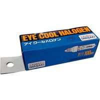 アズワン IWASAKI アイクールハロゲン 省エネタイプ 100W形 JD110V85WN/P/M 68-0316-89 1個（直送品）