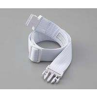 ガードナー クリーンウェア用ベルト(生地カバーつき) G7142-1 1本 68-0501-55（直送品）