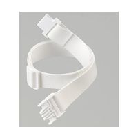 ガードナー クリーンウェア用ベルト G7146-1 1本 68-0501-58（直送品）