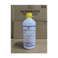 高杉製薬 燃料用アルコール 500mL 24本入 BT500ml 1箱(12000mL) 68-0764-46（直送品）