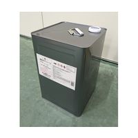 高杉製薬 燃料用アルコール 16L KN16L 1個 68-0764-47（直送品）