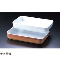 スギコ産業 ロイヤルオーブンウェアー 角型グラタン皿 No.500 22cm カラー 67-8151-86 1個（直送品）
